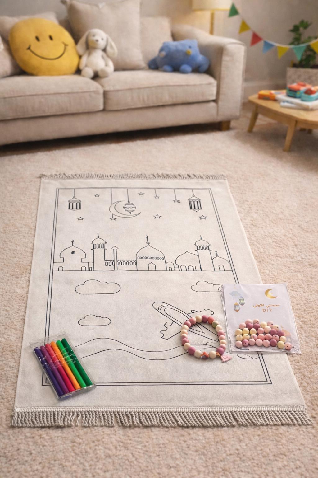 Kids DIY Box