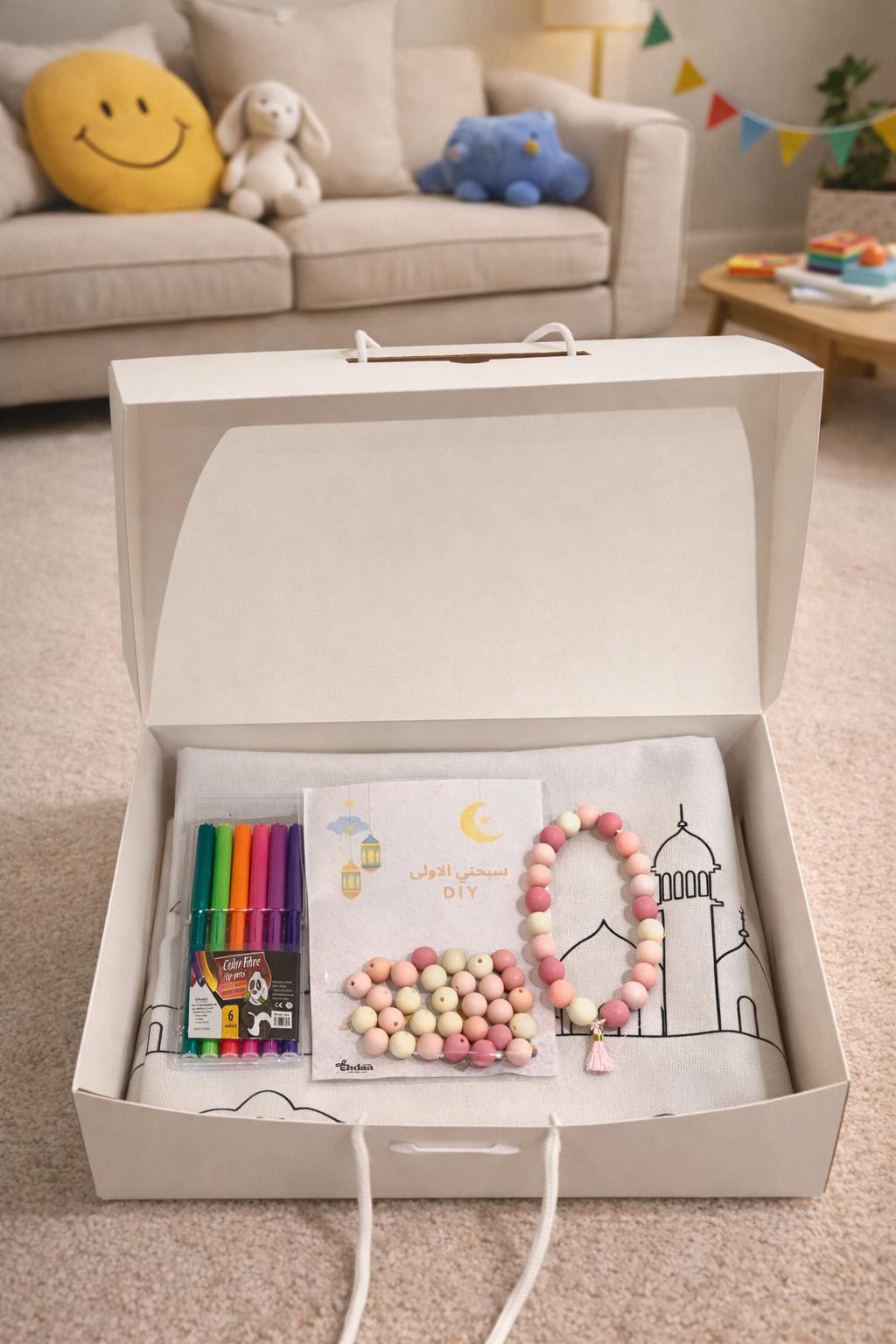 Kids DIY Box